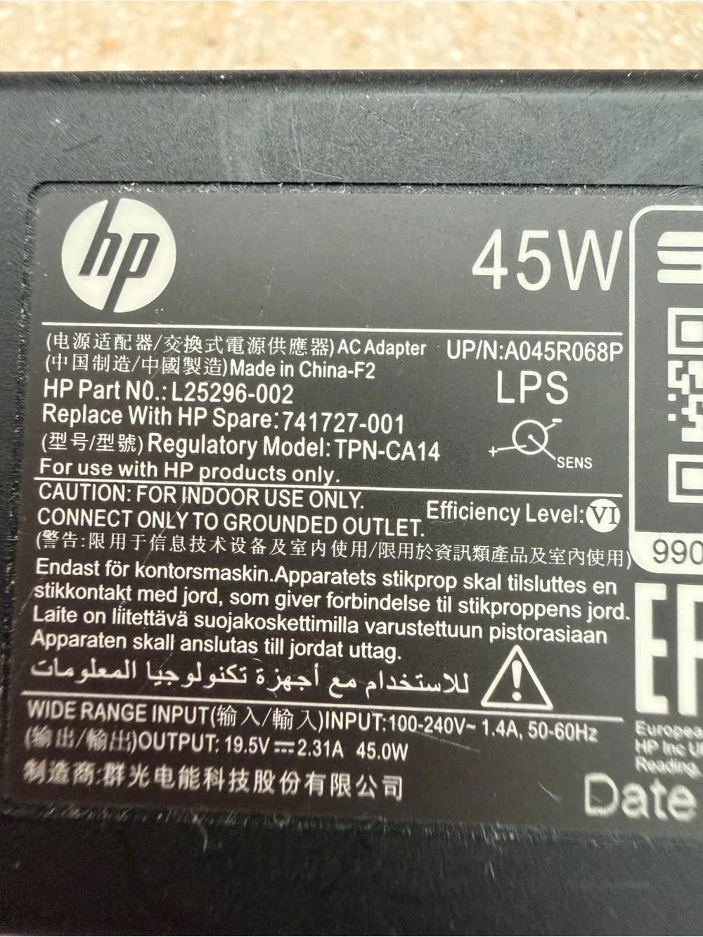 HP 45W Black Laptop Power Adapter Charger